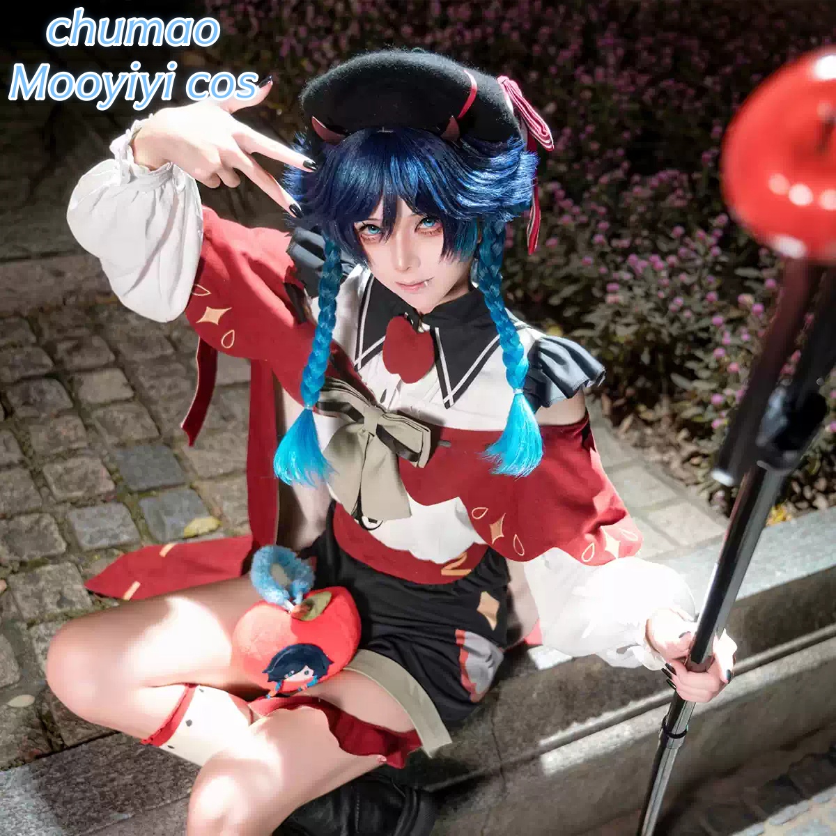 Party Games For Christmas - Genshin Impact Venti Cosplay Costume Halloween