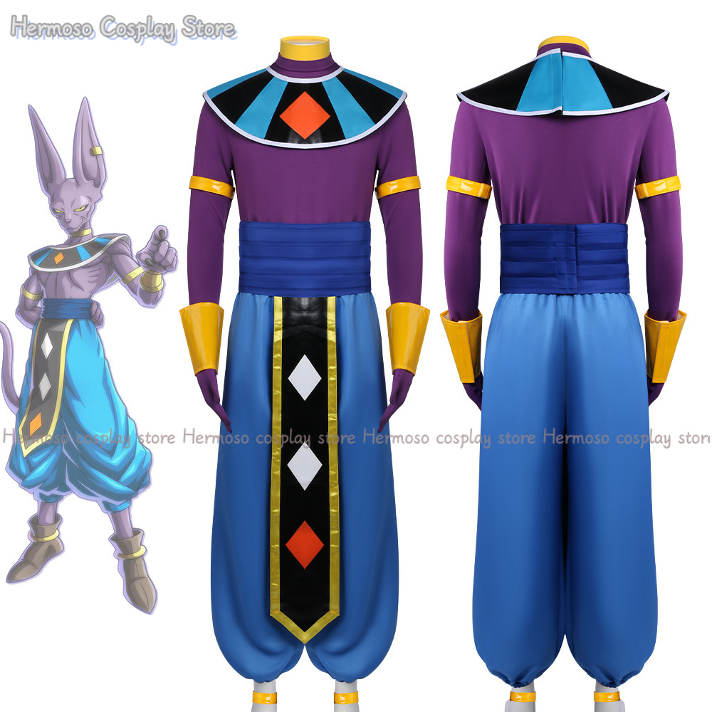 Party Games For Christmas - Beerus Birusu Cosplay Costume Christmas Party