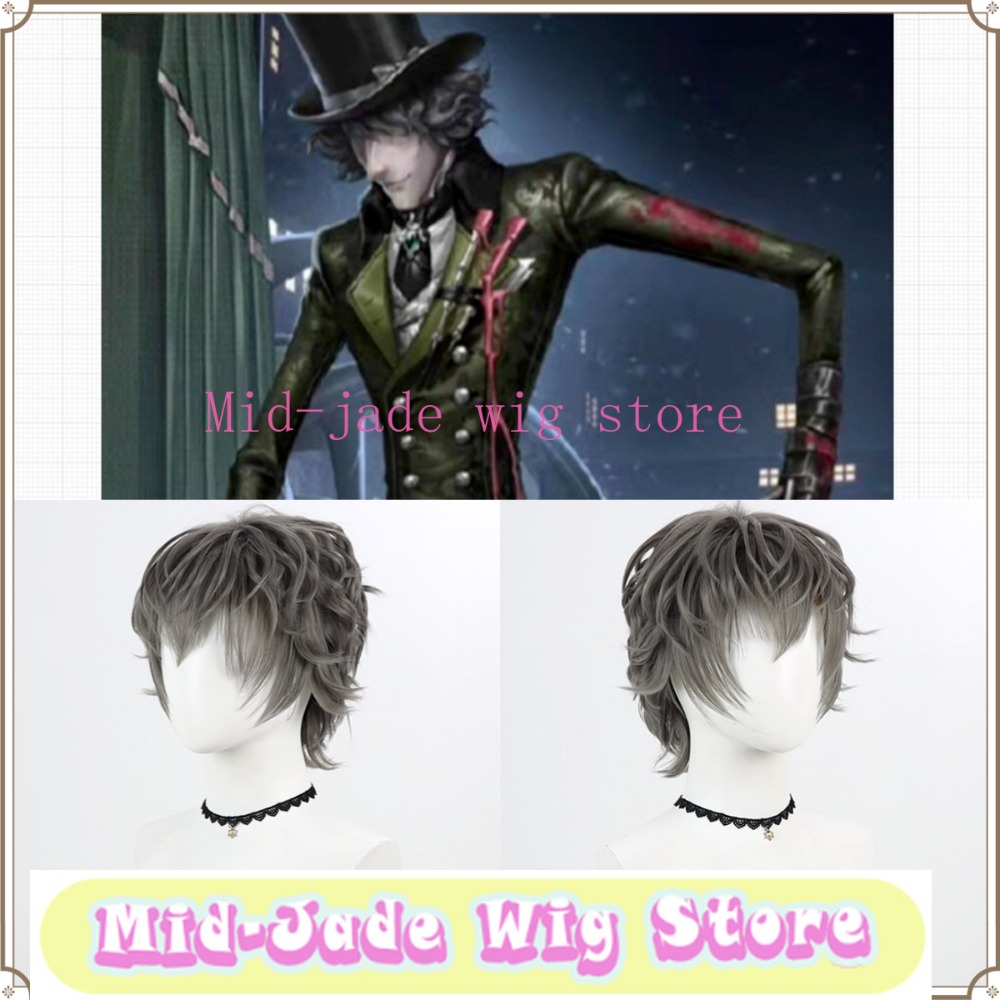 Party Games Jack - Identity V Jack Cosplay Wig Hunter
