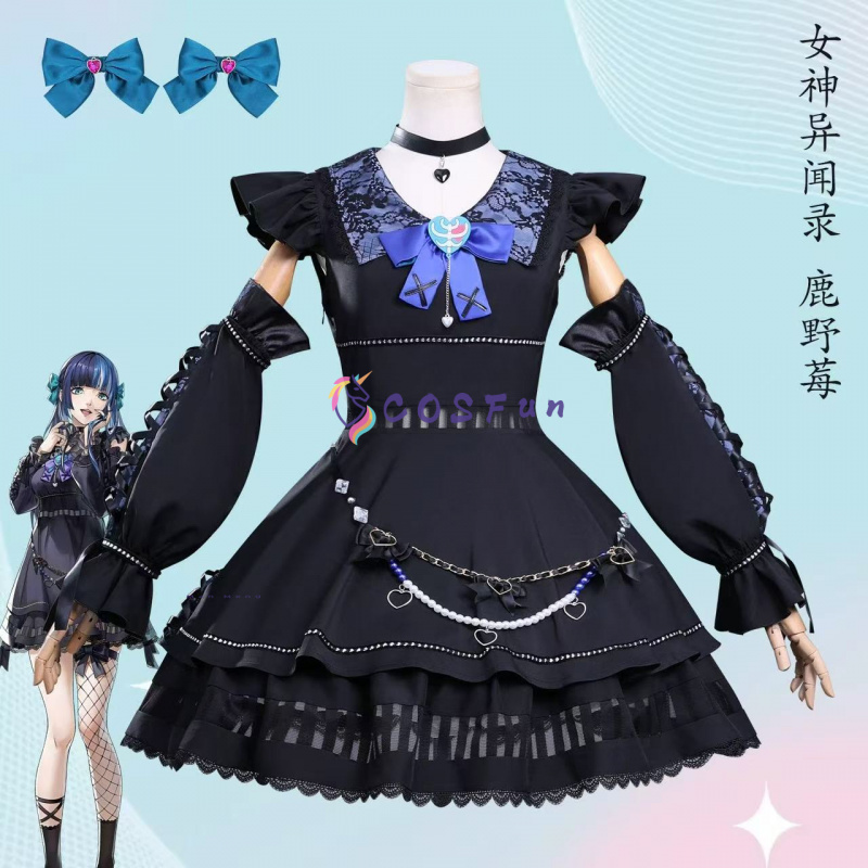 Game PS 5 Shikano Ichigo Cospl - Party Games Ps5 review and price