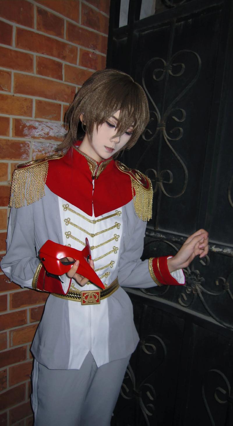 Game Akechi Goro Cosplay Costu - Party Games Ps5 review and price