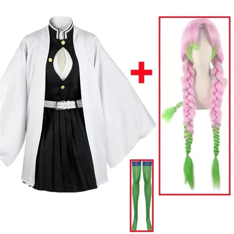 Anime Kanroji Mitsuri Cosplay  - Kids Party Games review and price