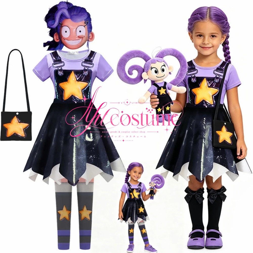 Game Lily Princess Cosplay Kid - Kids Party Games review and price