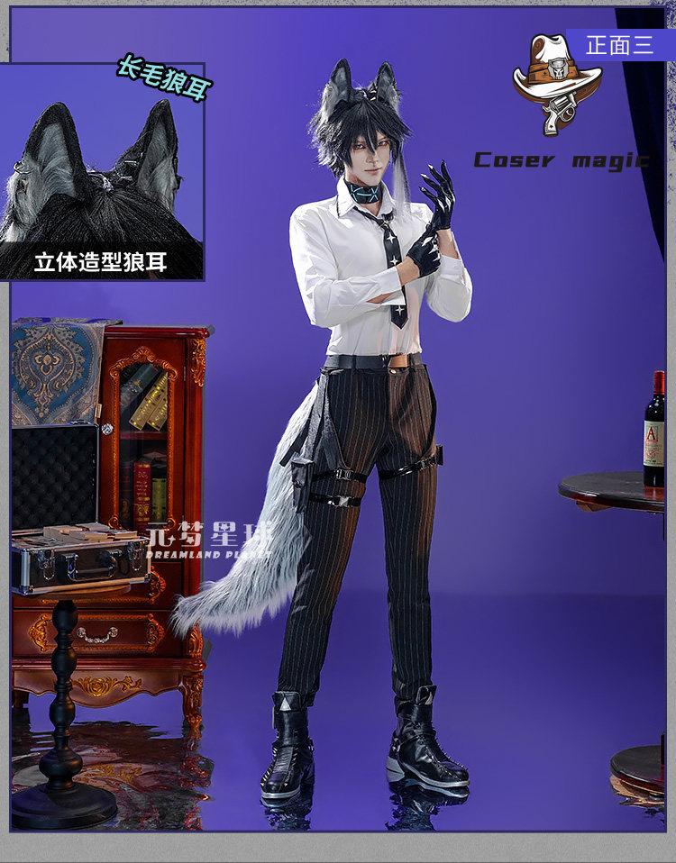 Game Arknights Vigil Cosplay C - Party Games For Christmas review and price