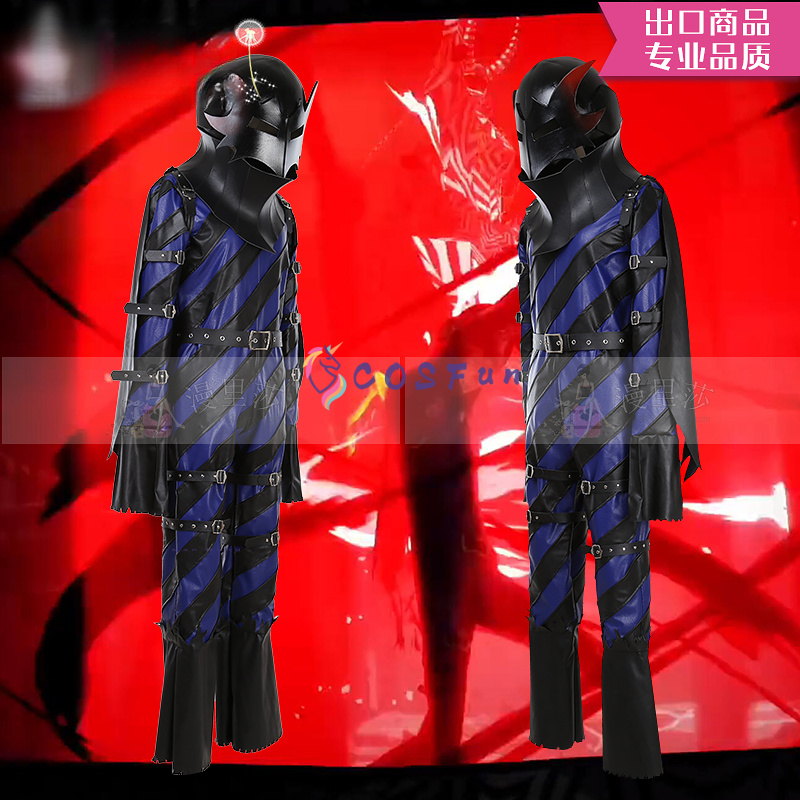 Game PS 5 Cosplay Costume of A - Party Games Ps5 review and price