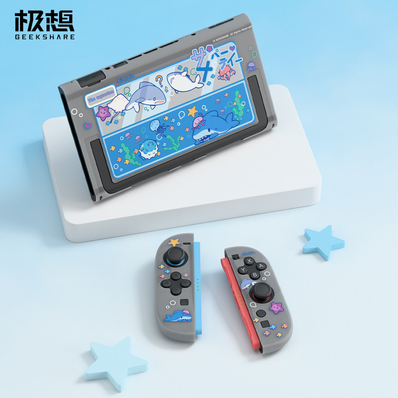 Geekshare Switch 2 Protective  - Party Games Switch 2 review and price