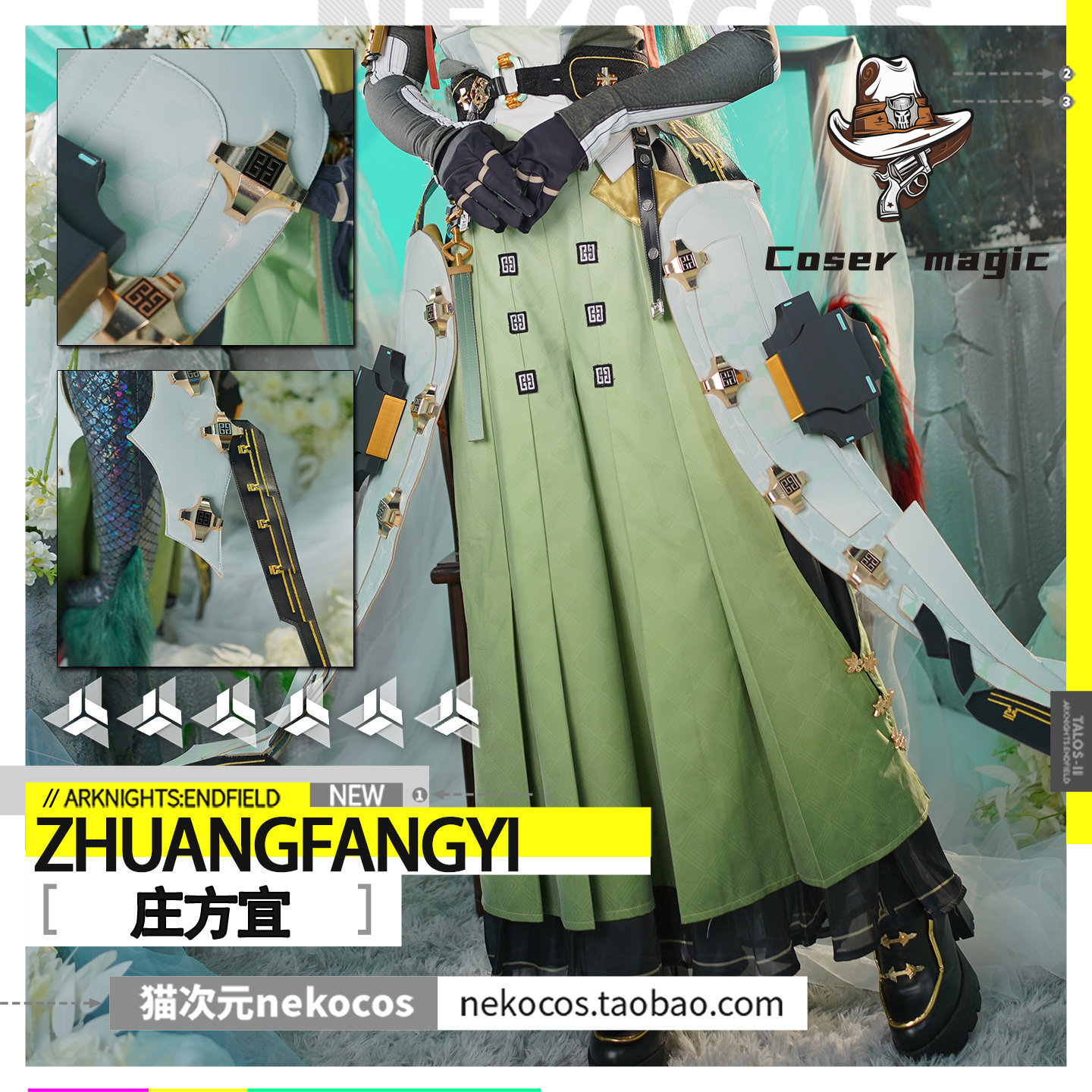 Zhuang Fangyi Cosplay Costume  - Party Games For Christmas review and price
