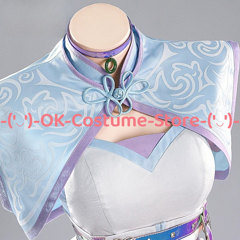 Blue Archive Kisaki Cosplay Co - Party Games School review and price
