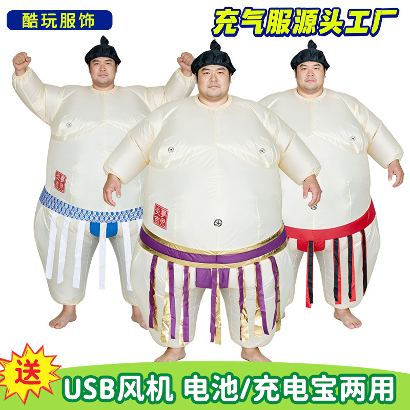 Halloween Inflatable Sumo Cost - Kids Party Games review and price