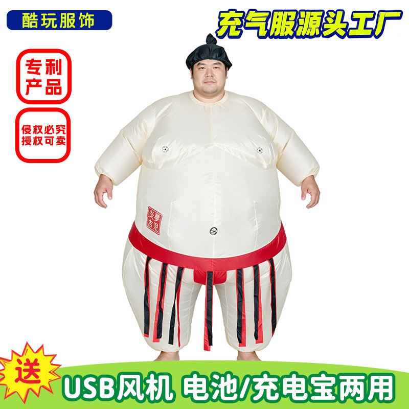 Halloween Inflatable Sumo Cost - Kids Party Games review and price