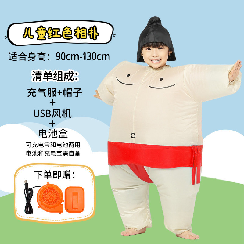 Halloween Inflatable Sumo Cost - Kids Party Games review and price